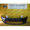 Бампер передний Ford Focus 2 рест. Ink Blue