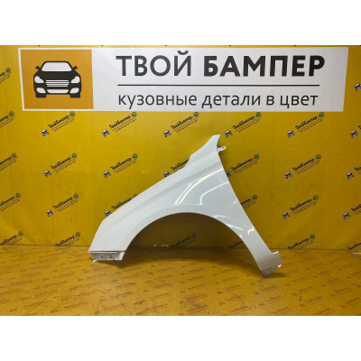 Крыло левое Lada Vesta/ Vesta NG Ледниковый 221 Оригинал