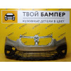 Бампер передний Renault Logan Stepway 18- / Sandero Stepway 18-22 Gris Basalte KNM
