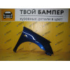 Крыло правое Nissan Almera G15 Sapphire RPG