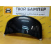 Капот Chevrolet Cobalt 2013 Carbon Flash GAR Капот Chevrolet Cobalt 2013 Carbon Flash GAR