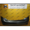 Бампер задний Toyota Corolla седан 2007 Magnetic Grey 1G3