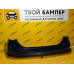 Бампер задний Ford Focus 3 седан Blazer Blue 8CWA