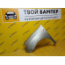 Крыло левое Renault Logan 2014 Gris Basalte KNM Тайвань Крыло левое Renault Logan 2014 Gris Basalte KNM Тайвань
