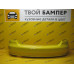 Бампер задний Volkswagen Polo 2015 Savanna Yellow LD1E Бампер задний Volkswagen Polo 2015 Savanna Yellow LD1E
