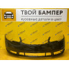 Бампер передний Cerato 2009 Ebony Back EB