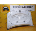 Капот Renault Duster Blanc Glacier 369 Китай Капот Renault Duster Blanc Glacier 369 Китай