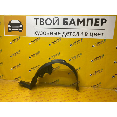 Подкрылок передний левый Chevrolet Lacetti седан ТОП