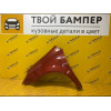Крыло переднее левое Hyundai Getz Tango Red N8