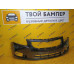 Бампер передний Chevrolet Cruze 2009 Carbon Flash GAR Бампер передний Chevrolet Cruze 2009 Carbon Flash GAR