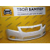 Бампер передний Chevrolet Cruze 2009 Summit White GAZ