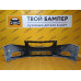 Бампер передний Chevrolet Cruze 2009 Summit White GAZ