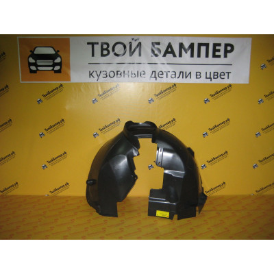Подкрылок передний левый Ford Focus III 2011 Оригинал Подкрылок передний левый Ford Focus III 2011 Оригинал