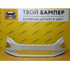Бампер передний Volkswagen Polo 2020 Pure White LC9A