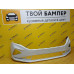 Бампер передний Volkswagen Polo 2020 Pure White LC9A Бампер передний Volkswagen Polo 2020 Pure White LC9A