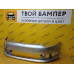 Бампер передний Volkswagen Polo 2010 Reflex Silver LA7W Бампер передний Volkswagen Polo 2010 Reflex Silver LA7W