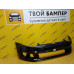 Бампер передний Volkswagen Polo 2010 Urano Grey LI7F Бампер передний Volkswagen Polo 2010 Urano Grey LI7F