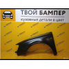 Крыло переднее Audi A4 04-09 LH