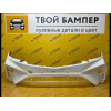Бампер передний Geely Coolray Athens White 080