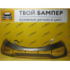 Бампер передний Kia Sportage 2010 Sand Track D5U