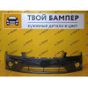 Бампер передний Ford Focus 2 (05-) Sea Grey 6DYE