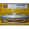 Бампер передний Renault Logan Фаза 1 П/О Gris Boreal 632 Бампер передний Renault Logan Фаза 1 П/О Gris Boreal 632