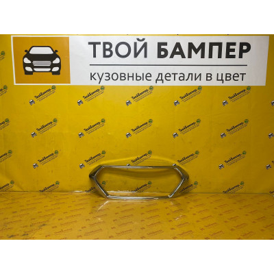 Молдинг решетки радиатора Datsun mi-Do