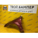 Крыло левое Chevrolet Lacetti Седан Red Rock 70U Крыло левое Chevrolet Lacetti Седан Red Rock 70U