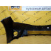 Бампер передний Toyota Corolla 2014 Magnetic Gray 1G3 Бампер передний Toyota Corolla 2014 Magnetic Gray 1G3