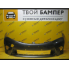 Бампер передний Toyota Corolla 2014 Magnetic Gray 1G3
