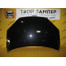 Капот Ford Focus 2 (05) Panter Black Китай Капот Ford Focus 2 (05) Panter Black Китай