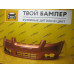 Бампер передний Chevrolet Aveo Т-250 Sunset Orange 54U Бампер передний Chevrolet Aveo Т-250 Sunset Orange 54U
