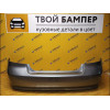Бампер задний Chevrolet Aveo Т-250 Urban Grey 04U