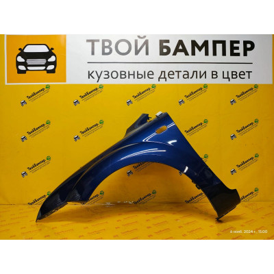 Крыло левое Ford Focus 2 (05-) Ink Blue Тайвань Крыло левое Ford Focus 2 (05-) Ink Blue Тайвань