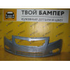 Бампер передний Chevrolet Cruze 2009 Misty Lake GCW