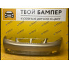 Бампер передний Chevrolet Lacetti Седан Light Gold GCZ