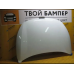 Капот Kia Rio 2017 Atlas white SAW Китай Капот Kia Rio 2017 Atlas white SAW Китай