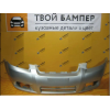 Бампер передний Chevrolet Aveo Т-250 Poly silver 92U