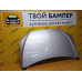 Капот Chevrolet Aveo Т-300 Switchblade Silver GAN