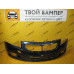 Бампер передний Chevrolet Cruze 2009 Waterworld GEU 22A