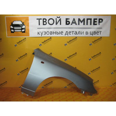 Крыло правое Chevrolet Lanos Light Silver 7163 Крыло правое Chevrolet Lanos Light Silver 7163