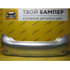 Бампер задний Toyota Corolla седан 2007 Ultra Silver 1F7