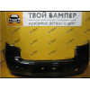 Бампер задний Mitsubishi Lancer 10 Amethyst Black X42