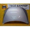 Капот Mitsubishi Lancer 10 Cool Silver A31 Тайвань