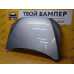 Капот Mitsubishi Lancer 10 Cool Silver A31 Тайвань Капот Mitsubishi Lancer 10 Cool Silver A31 Тайвань