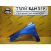 Крыло левое Mitsubishi Lancer 10 Blue D06