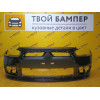 Бампер передний Mitsubishi Lancer 10 (2012-) Amethyst Black X42