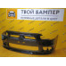 Бампер передний Mitsubishi Lancer 10 (2012-) Amethyst Black X42 Бампер передний Mitsubishi Lancer 10 (2012-) Amethyst Black X42
