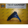 Крыло переднее левое Hyundai Getz Blue Onux 3E