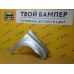 Крыло правое Chevrolet Aveo Т-250 Switchblade Silver GAN